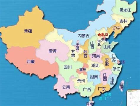 大陸各省簡稱|中华人民共和国省级行政区